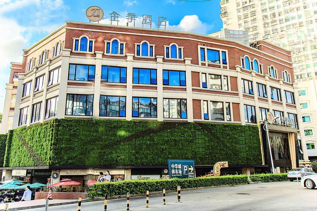 Ji Hotel Xiamen Zhongshan Road Pedestrian Street Luaran gambar